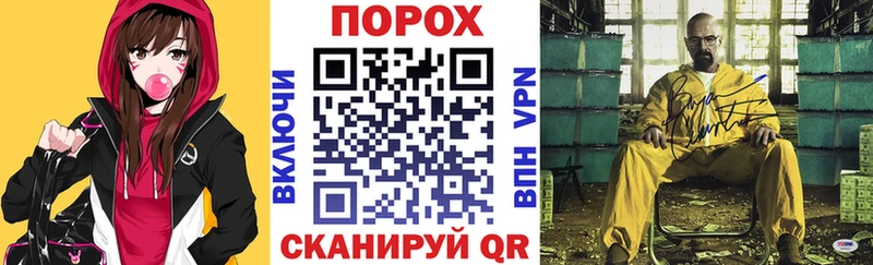 Amphetamine VHQ  Купить где  Гвардейск 