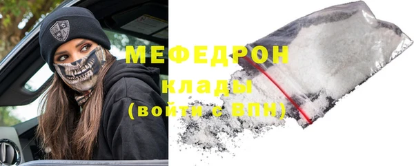 бутик Верея