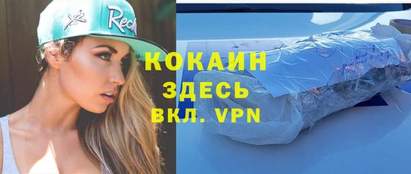 гидра Верхнеуральск