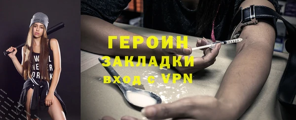 бутик Верея