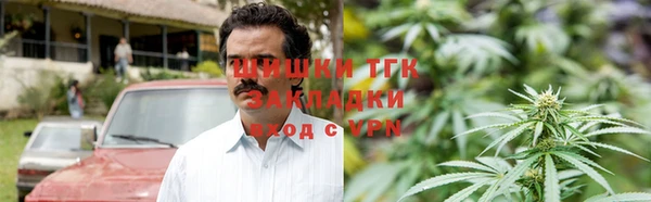 гидра Верхнеуральск