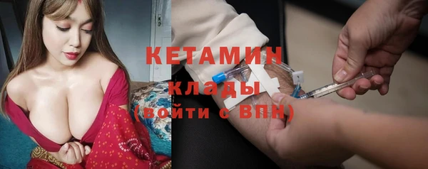 каннабис Верхний Тагил