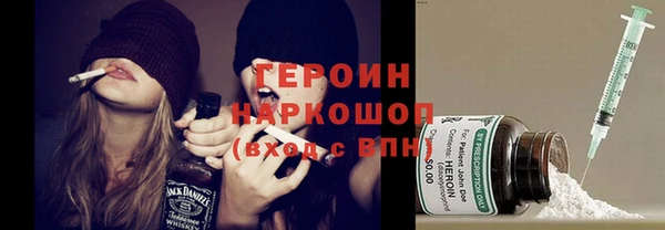 каннабис Верхний Тагил