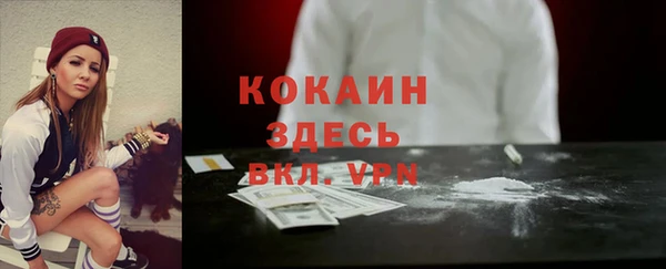 бутик Верея