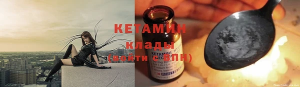 бутик Верея