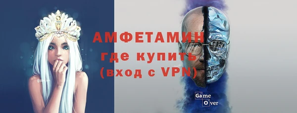 бутик Верея