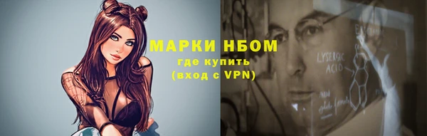 каннабис Верхний Тагил