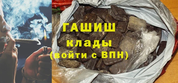 гидра Верхнеуральск