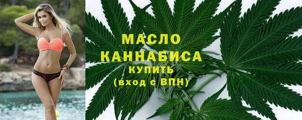 гидра Верхнеуральск