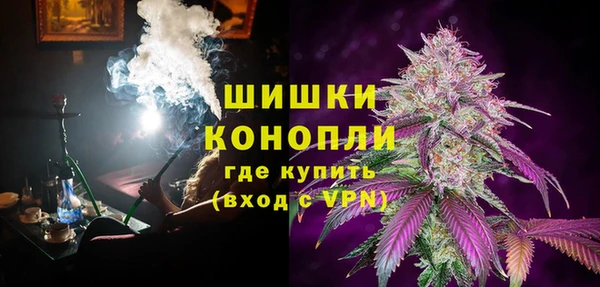 каннабис Верхний Тагил