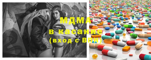 каннабис Верхний Тагил