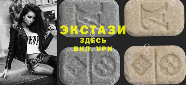 бутик Верея
