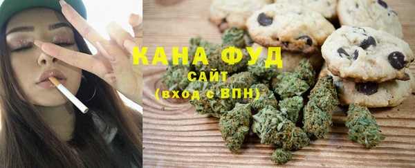 гидра Верхнеуральск