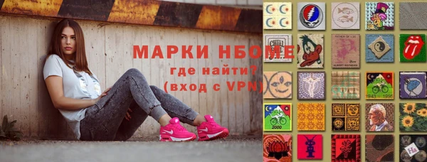 бутик Верея