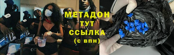 гидра Верхнеуральск