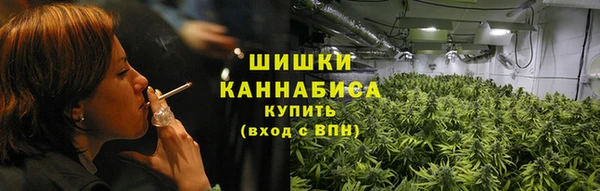 гидра Верхнеуральск