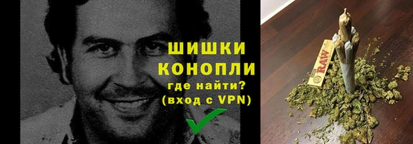 гидра Верхнеуральск
