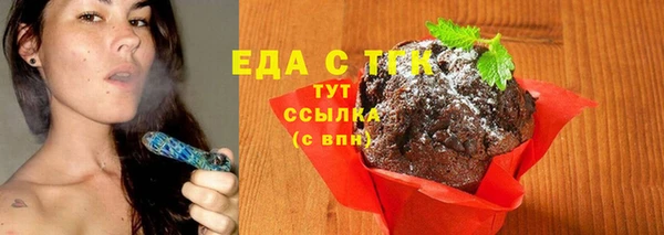 бутик Верея