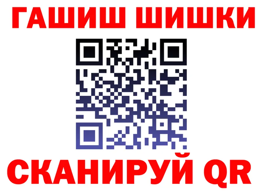 APVP СК зеркало это OMG Гвардейск