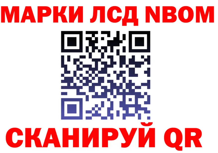ГАШ убойный зеркало shop OMG Гвардейск