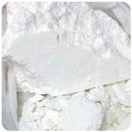 Кокаин Перу  Cocaine Peru VHQ в Гвардейске
