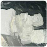 Кокаин Колумбия  Cocaine Colombia  VHQ 99% (fishscale) в Гвардейске