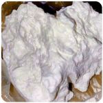 Кокаин Боливия Cocaine Bolivia  VHQ 97,1% в Гвардейске