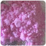 Кокаин Венесуэла  розовый  (Cocaine Venezuela)  VHQ 98.9%  в Гвардейске